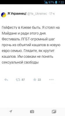 Прикрепленное изображение: 10467014_529911277115529_5136162440926255608_o.jpg